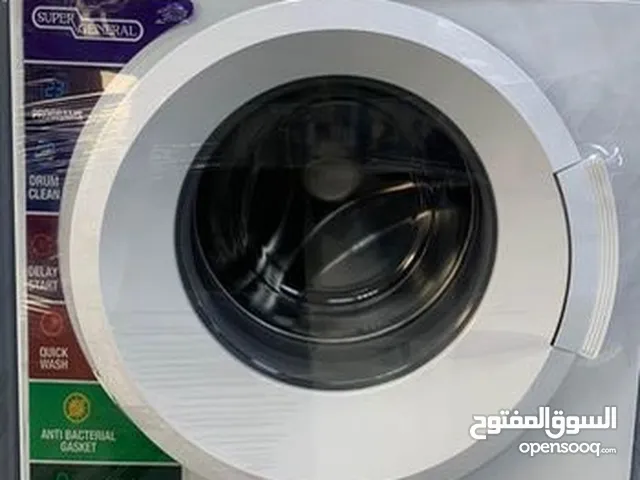 Super general 6 kg front load washing machine New model