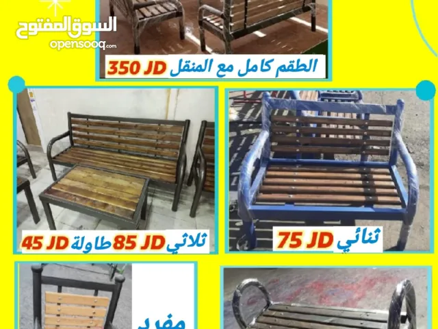 مقاعد حدائق ومزارع وبنشات حديد وخشب سويد متوفر ثلاثي وثنائي ومفرد. خدمة التوصيل لجميع  المحافظات