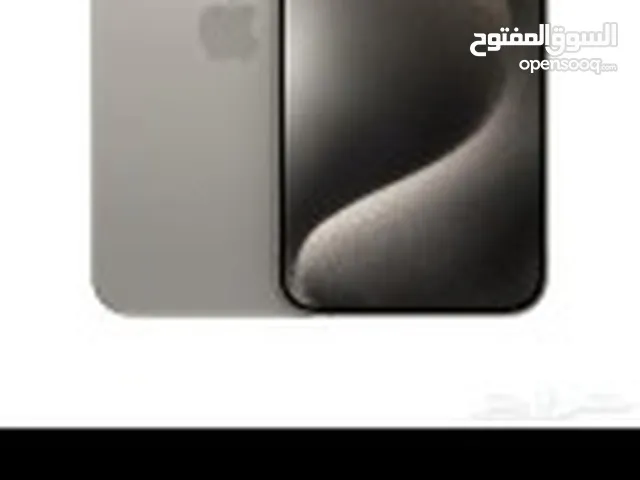 Apple iPhone 15 Pro Max 1 TB in Jeddah