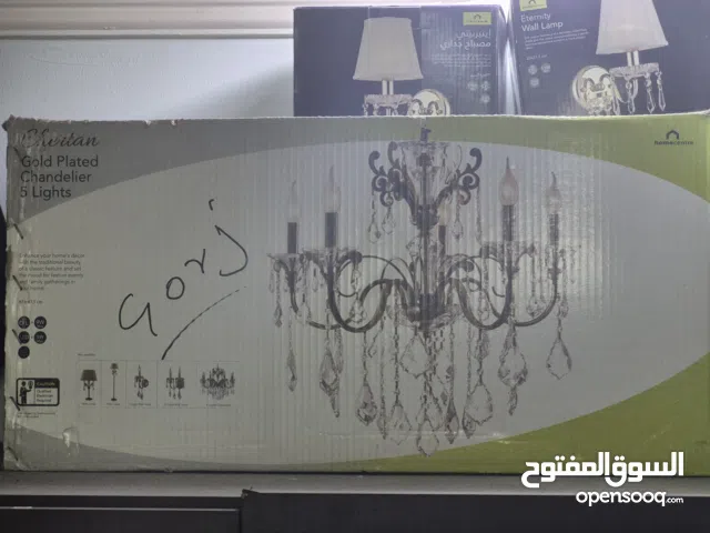 للبيع ثريه جديده