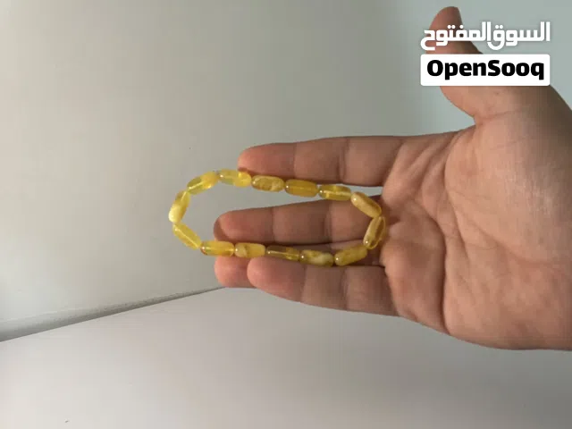 مسباح بواندي كالينينغراد