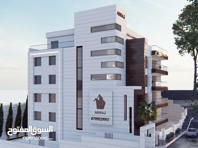 شقة أبراج عبدون الطابقية الفاخره بمساحة 355م