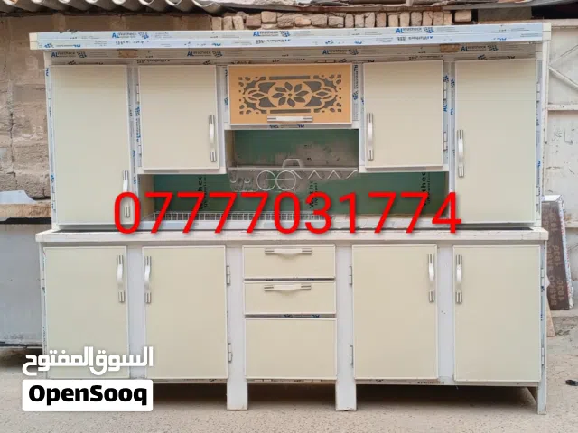 كاونتر قطعتين
