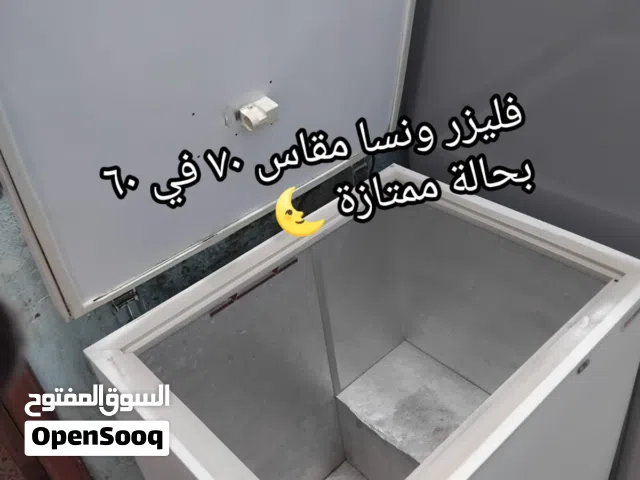 يوجد للبيع فليزر ونسا استعمال معا التوصيل والكفاله
