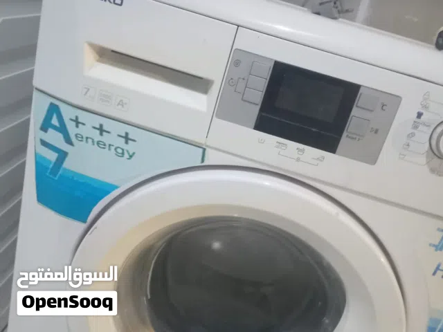غساله  بيكو 7 كيلو شغاله ميمي ما فيها اي مشاكل اموره تمام تمام استخدام سنتين للبيع بسبب السفر السعر