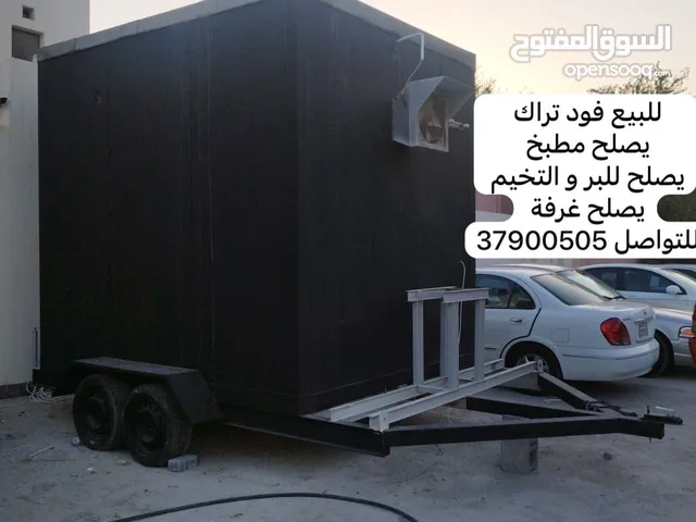 For sale Foor truck