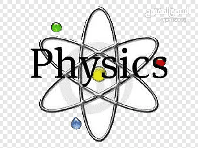 Physics Teacher in Al Riyadh
