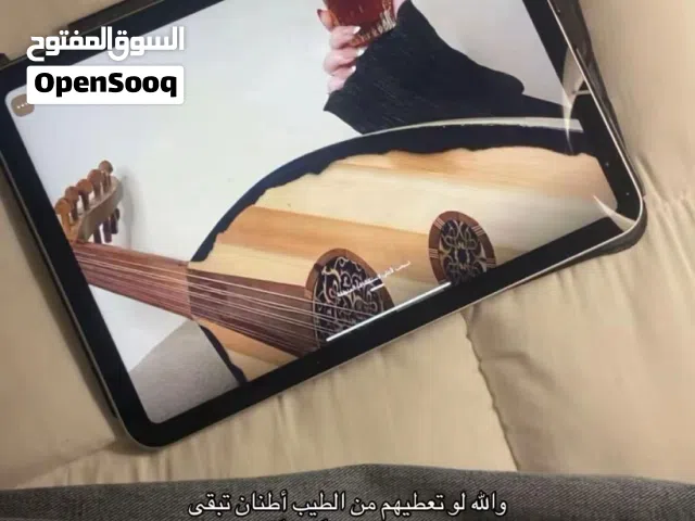 ما هي نلتقي بين الافصال والهيول هناno