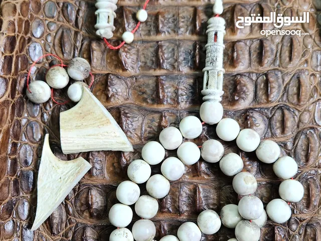 Misbaha - Rosary for sale in Abu Dhabi