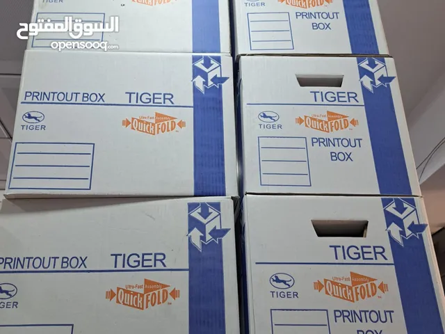 تصفية مكتبة قرطاسية و معدات مكتبية