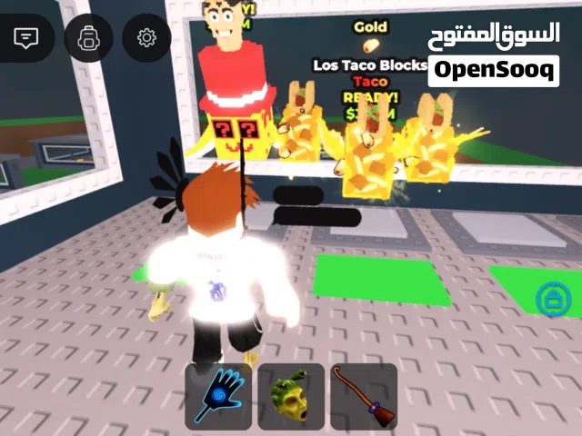 للبيع لكي بلوك أدمن و شوف التطويرات و برينروت جو و تاكو