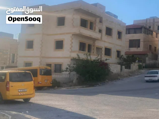 عمارة سكنية للبيع
