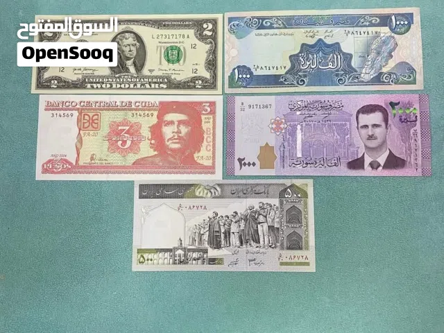 للبيع عدد 5 عملات متنوعه حاله جديده ( مثل العيديه)