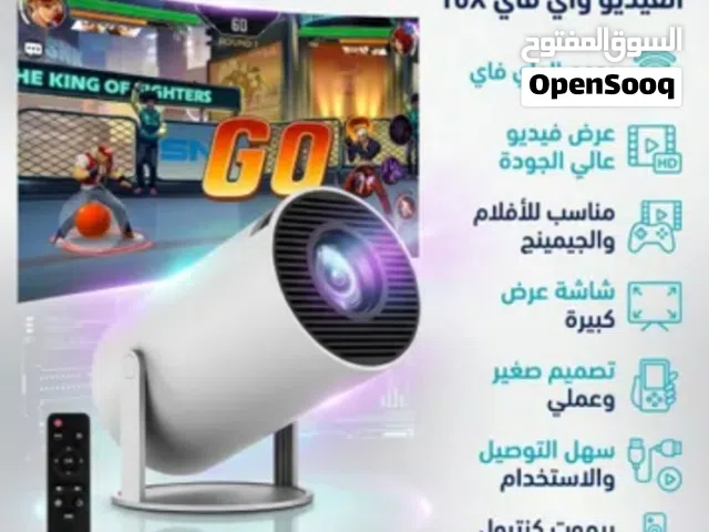 جهاز عرض فيديو واي فاي - بروجيكتور+ ضمان سنة