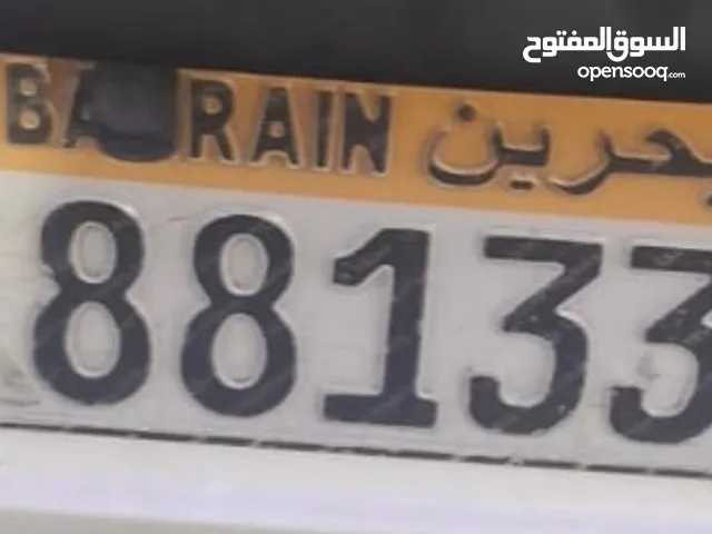 للبيع رقم نقل خاص مميز 88133
