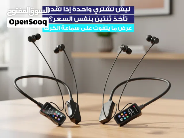 عرض 2 سماعات Soundmax SM155 بلوتوث بعزل ضوضاء وبطارية قوية