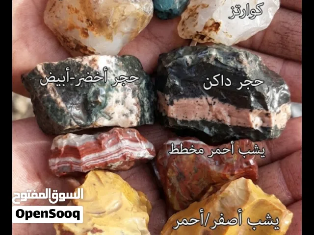 عقيق يمني مشجار ومصور