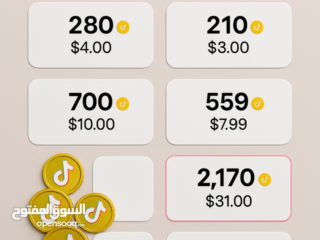 Gift Cards - Others gaming card for Sale in Tripoli