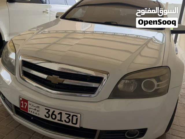 كابريس ltz