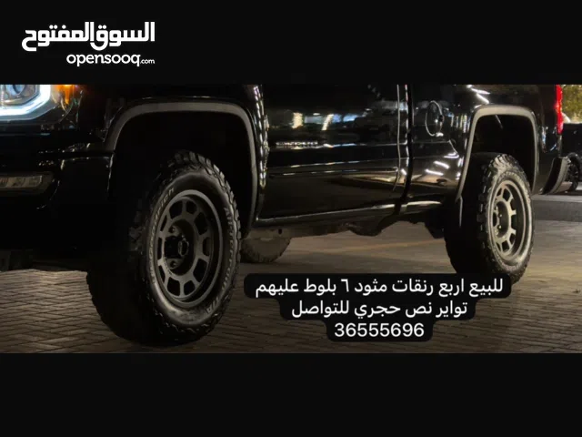 للبيع مثل ماهو موضح فالصورره