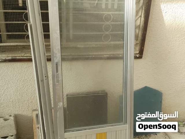 باب المنيوم