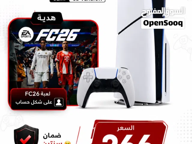 PlayStation 5 PlayStation for sale in Muscat