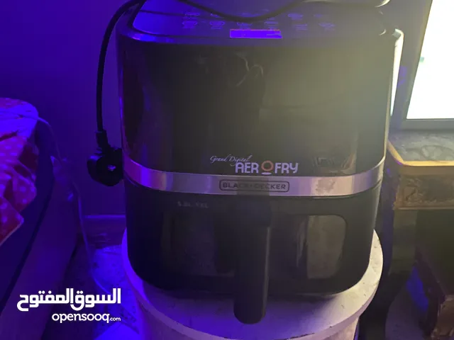 Fryers for sale in Al Lith