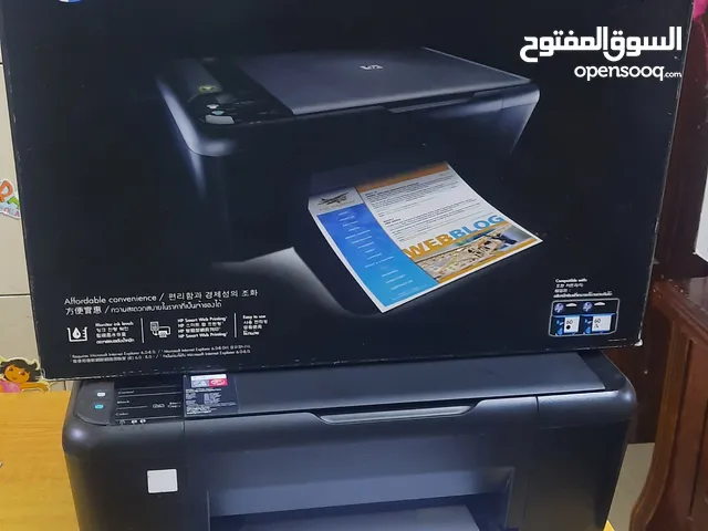 طابعة ink printer hp 3 in 1