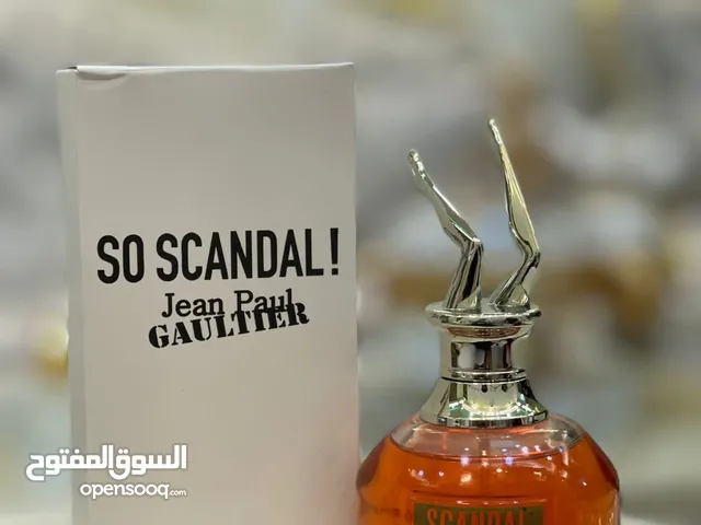 عطور ماستر كوالتي