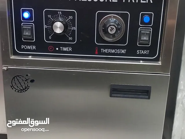 معدات مطعم شاورما بيتزا برست مشاوي للبيع