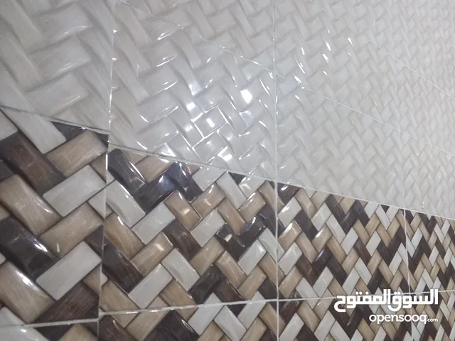 شقه للايجار