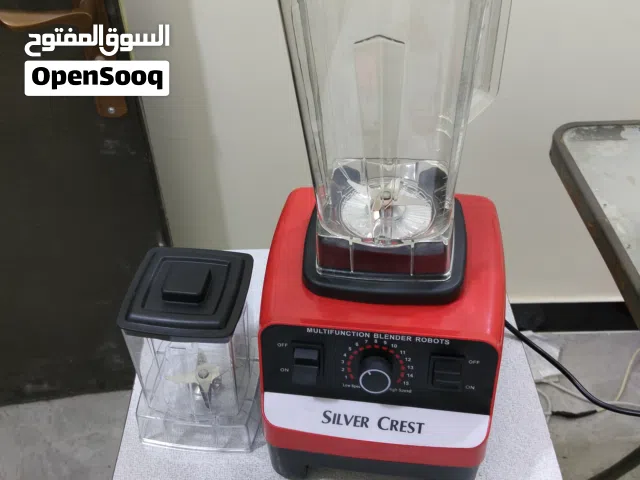 خلاط كهربائي عملي+طاحونه
