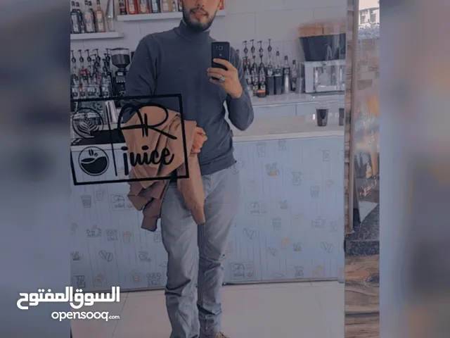 esam abo obaid
