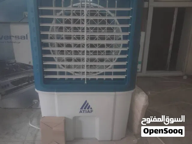 A-Tec 0 - 1 Ton AC in River Nile