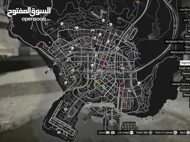 حساب قراند للبيع
