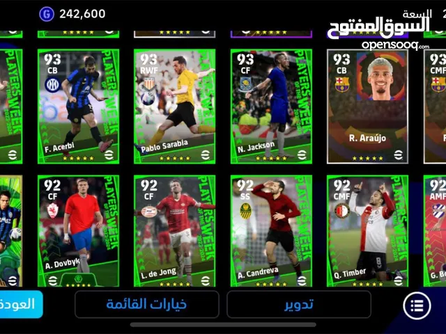 Other Accounts and Characters for Sale in Zarqa