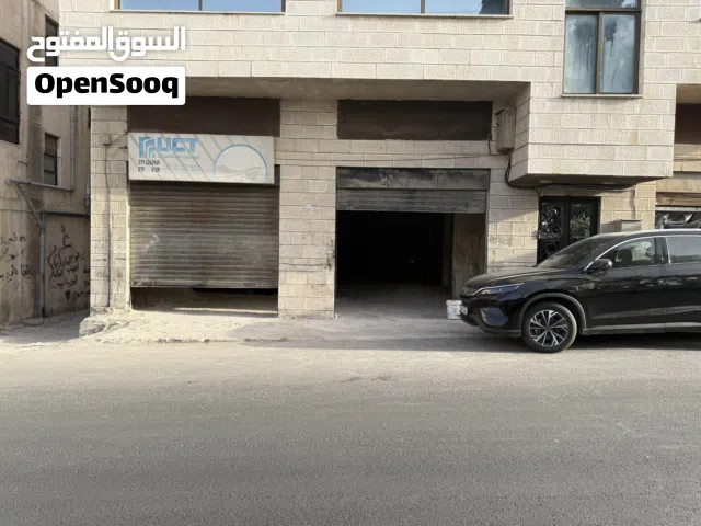 مخازن للايجار