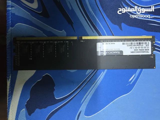 رام 3200MHz 8 GB