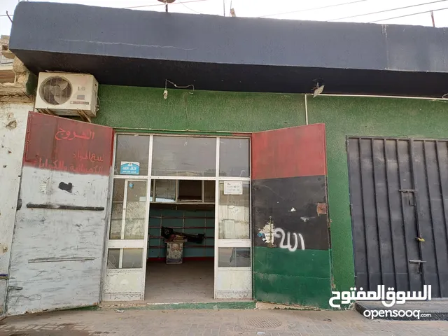 Semi Furnished Shops in Tripoli Zanatah
