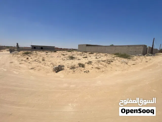 Residential Land for Sale in Misrata Other