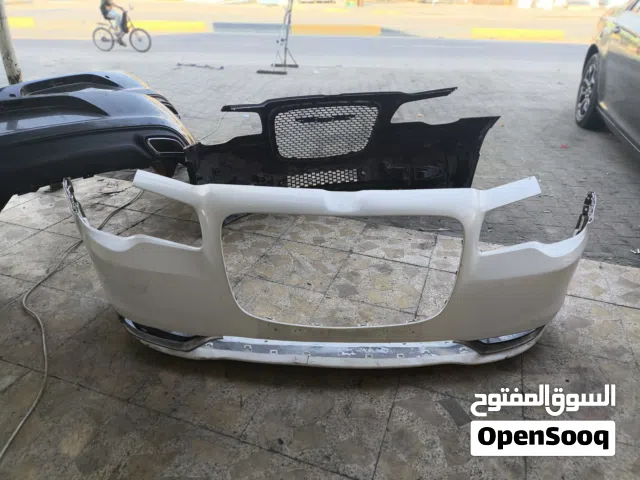 دعاميه اماميه اوباما