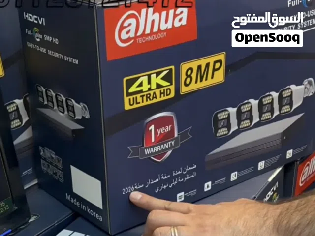 منظومة كامرات