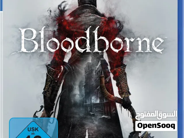 للبيع blood borne