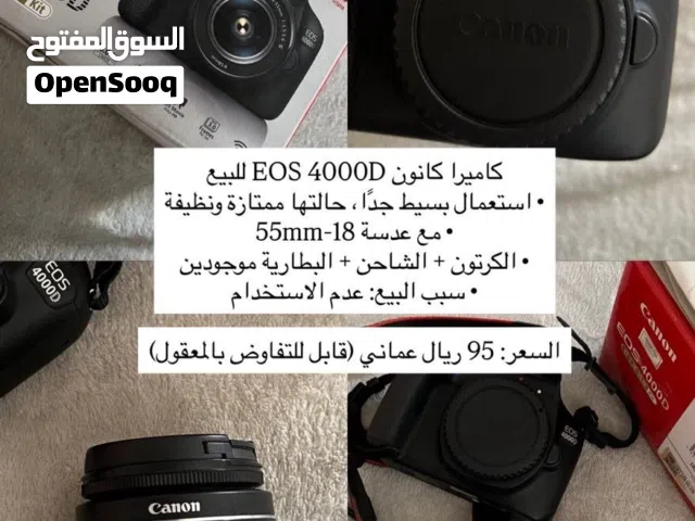كانون EOS 4000D