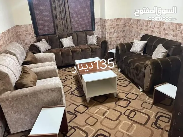 بيع مفروشات بسعر الجمله