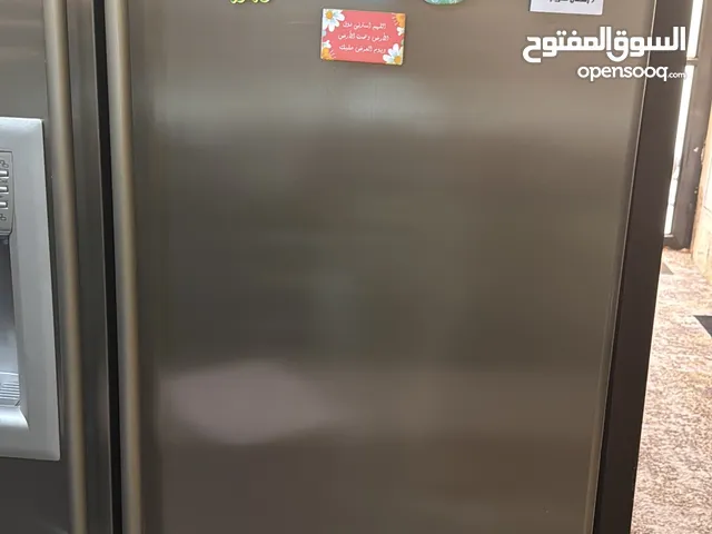 Beko Refrigerators in Amman
