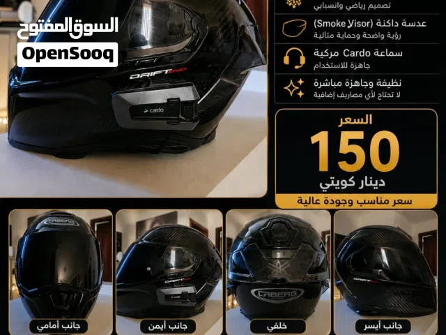 للبيع خوذة CABERG الأصلية DRIFT EVO CARBON حماية.. راحة.. أداء مع سماعة بلوتوث cardo PACKTALK BOLD