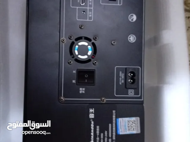 دمام اندرويد