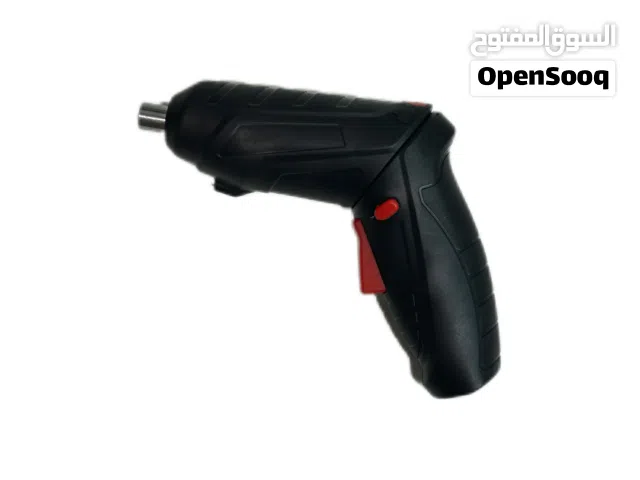 طقم مثالي لجميع أعمال الصيانة المنزلية القوية والخفيفة/كمية محدودة