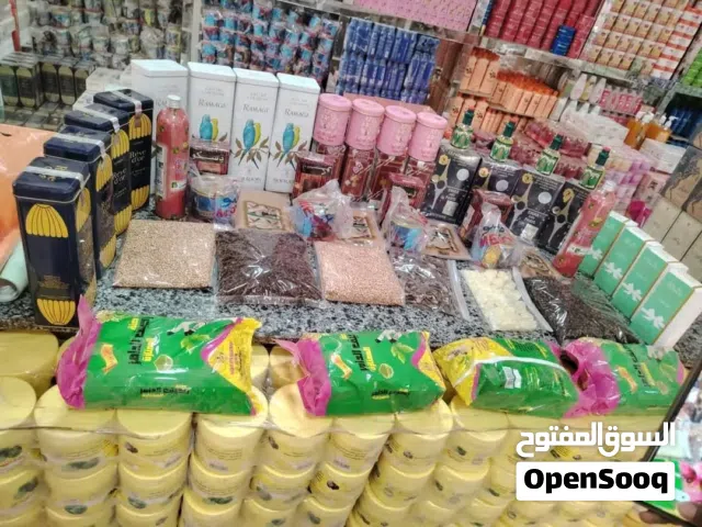 تخفيضات بداية السنة من محلاات نوووون للشيلة